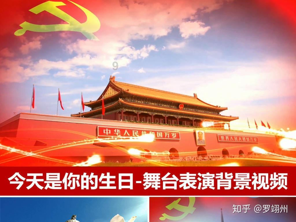 小猫钓鱼游戏龙王版有船